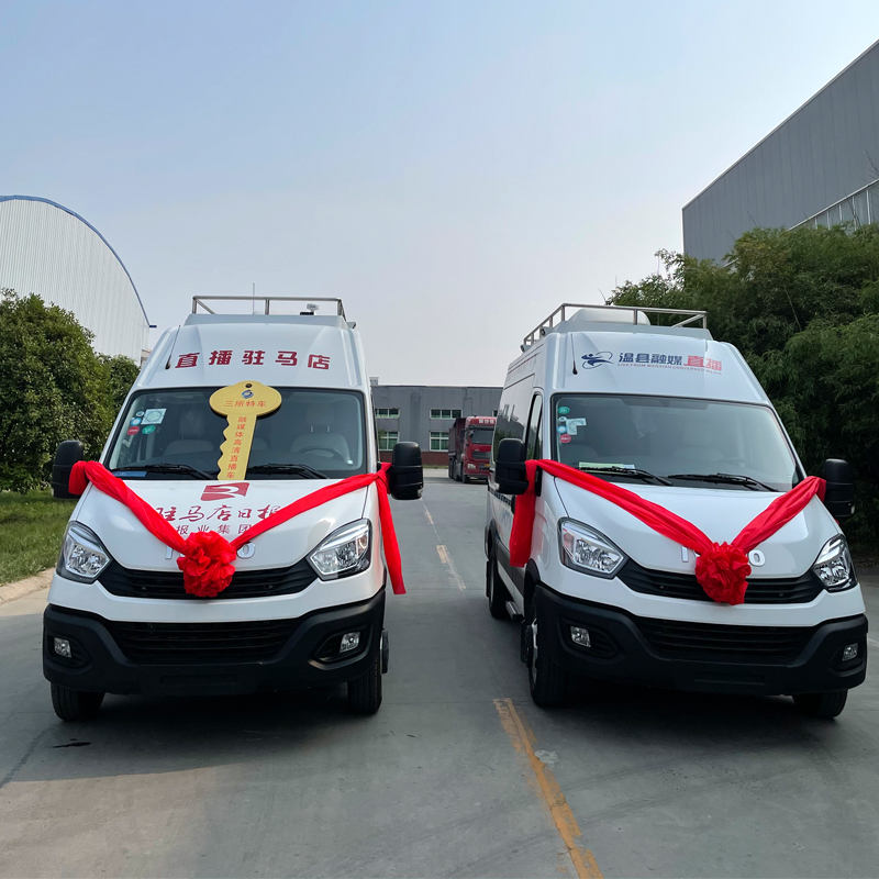 依维柯底盘全媒体直播车