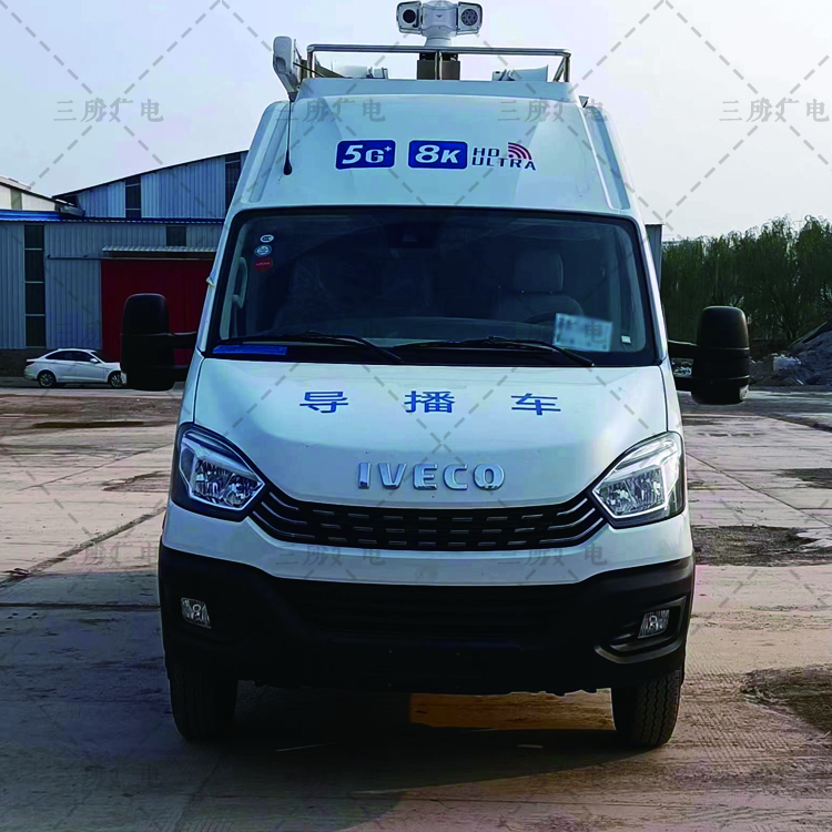 直播导播指挥车 (2).jpg