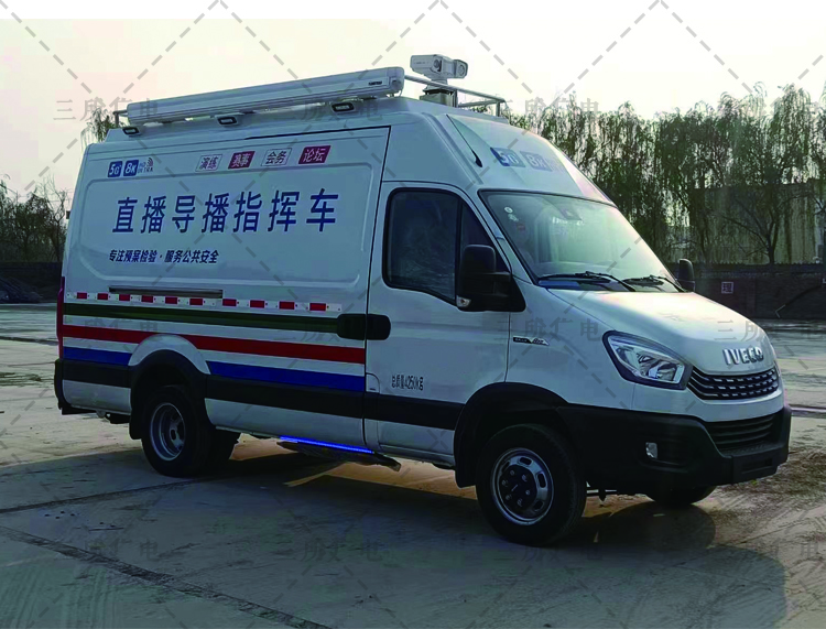直播导播指挥车 (1).jpg