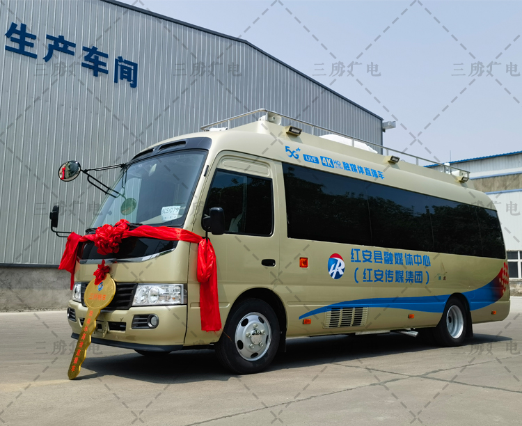 红安融媒（传媒集团）5G+4K全媒体直播车交付啦