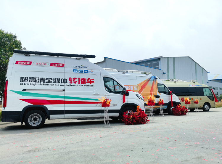 5G4K高清电视转播车