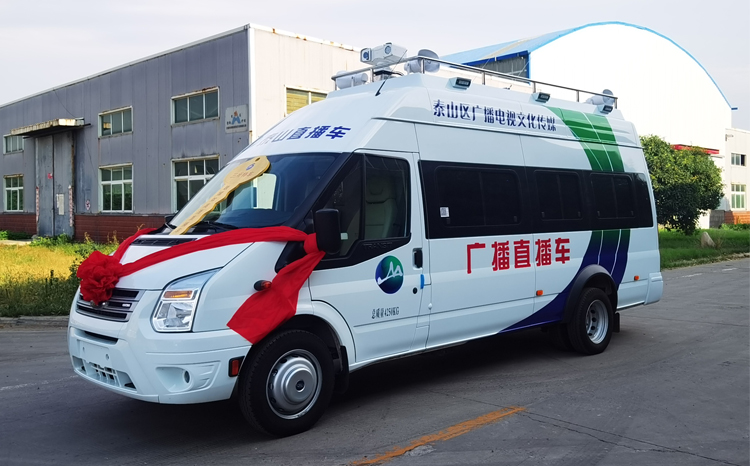 流动导播直播车