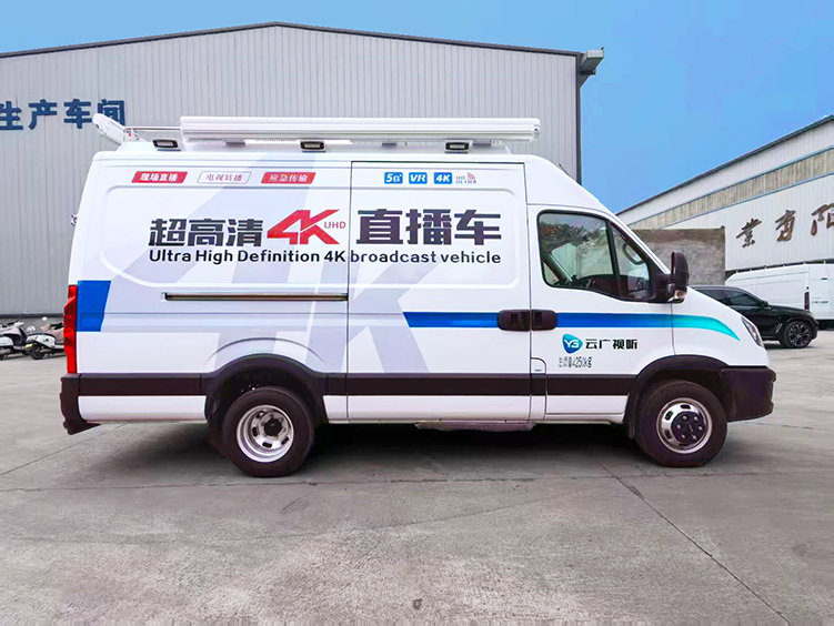 重庆云广视听 4K 超高清转播车完成交付并投入使用